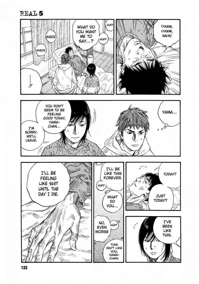 REAL Chapter 28 - Page 25