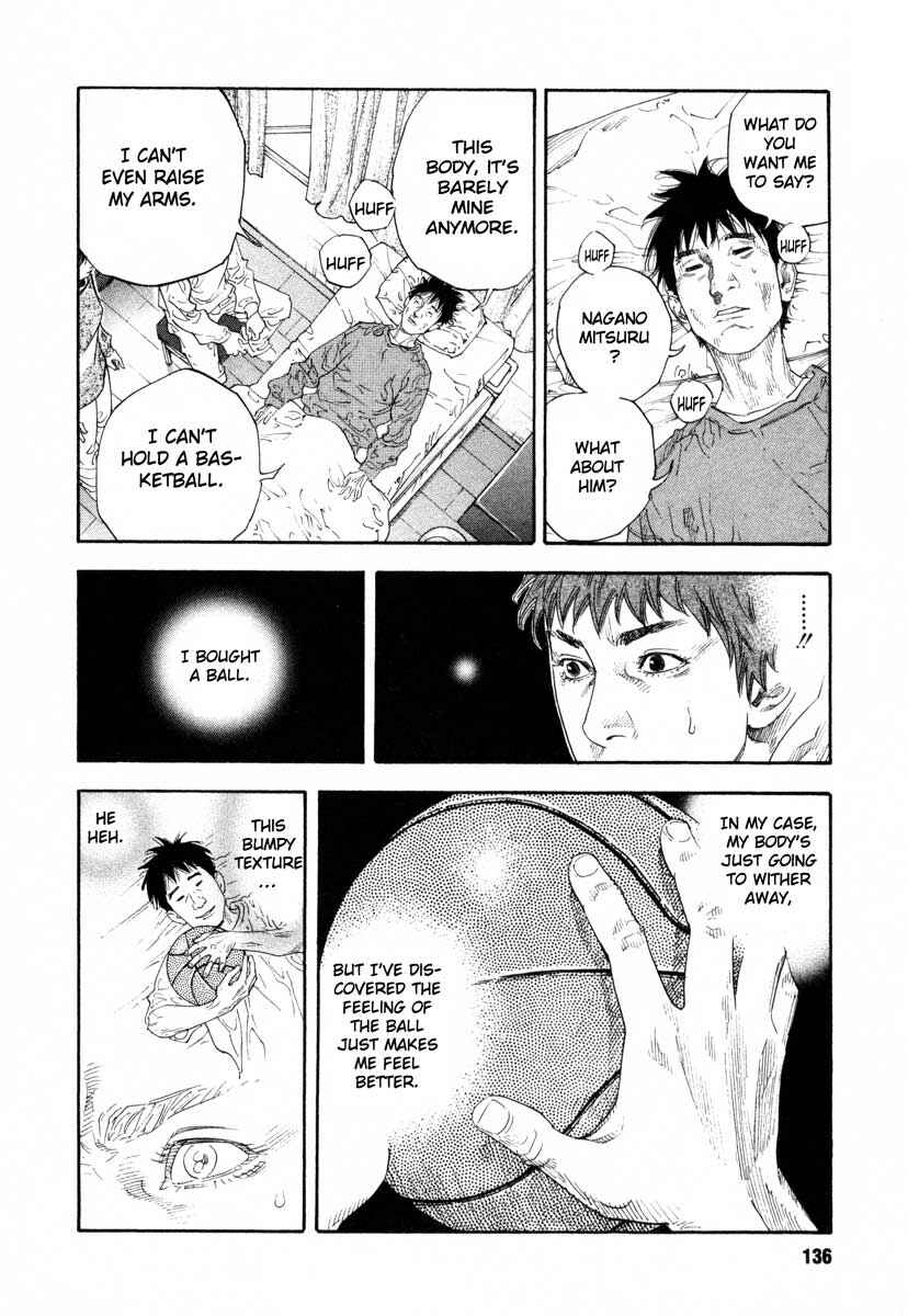 REAL Chapter 28 - Page 28
