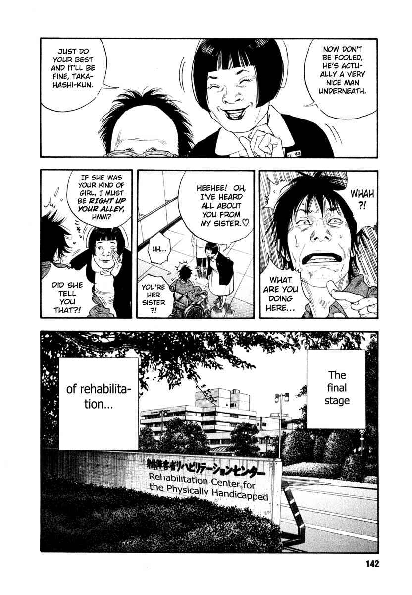 REAL Chapter 28 - Page 34
