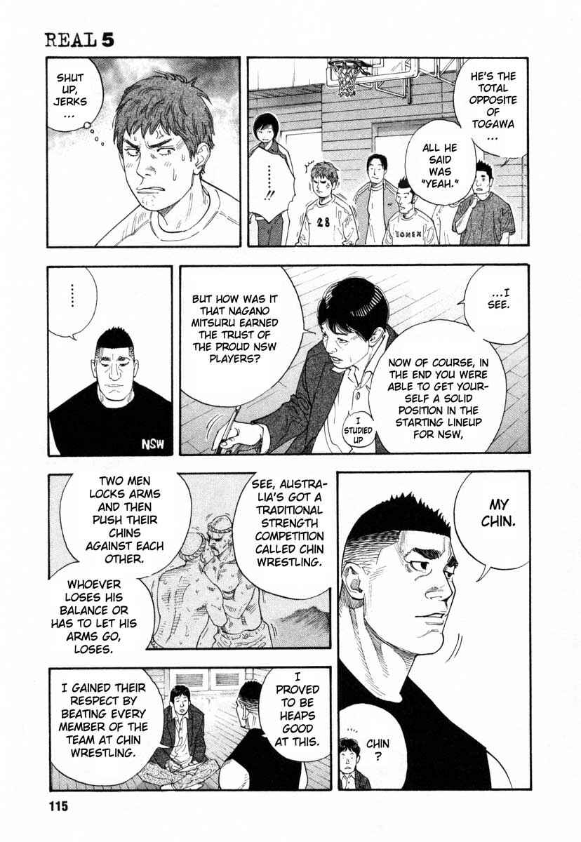 REAL Chapter 28 - Page 7