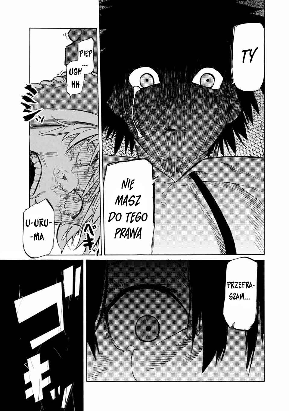 Juujika no Rokunin Chapter 20 - Page 12