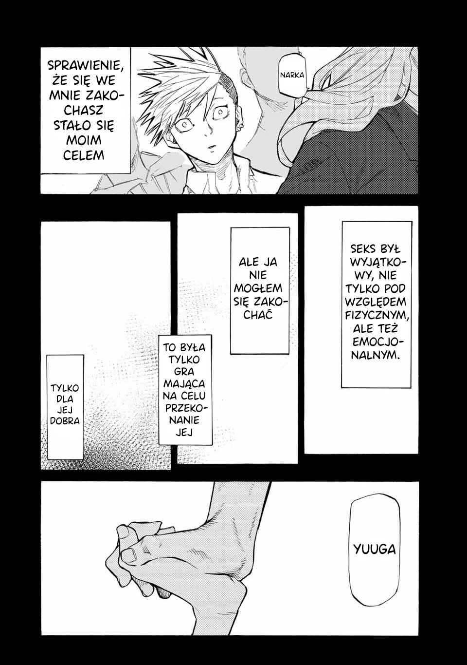Juujika no Rokunin Chapter 20 - Page 5