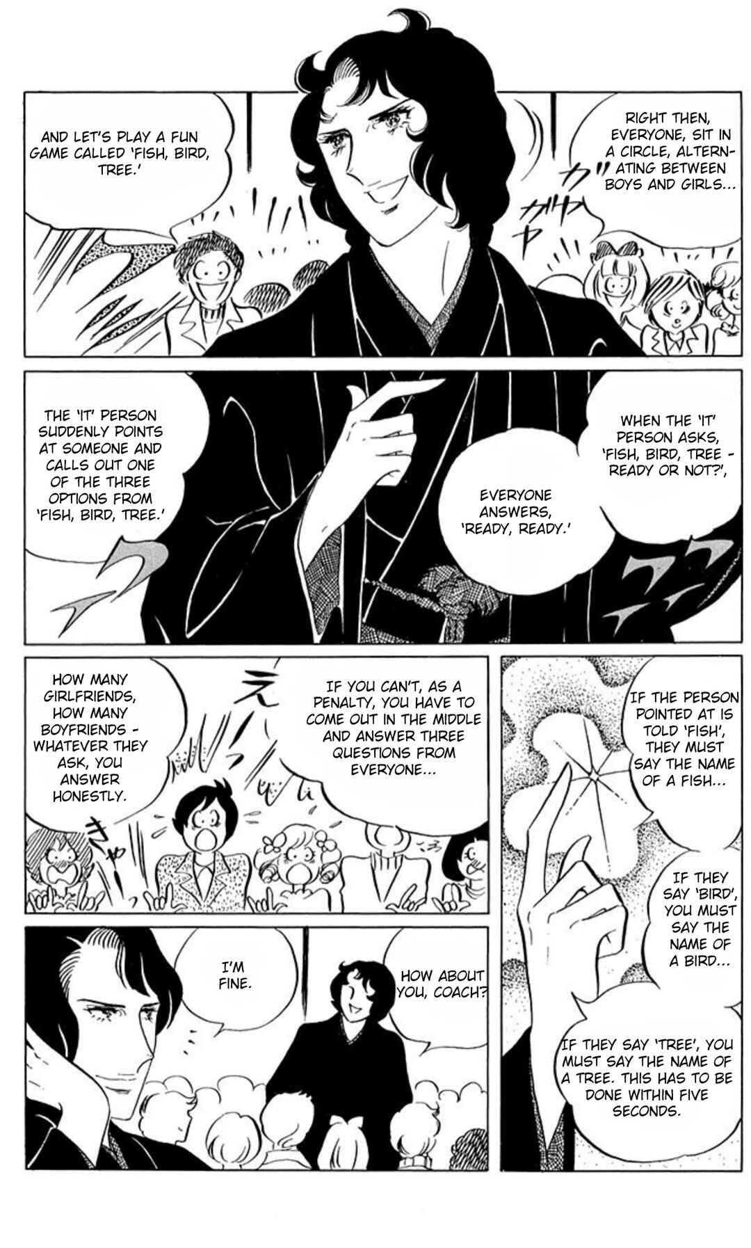 Aim for the Ace! Chapter 59 - Page 10