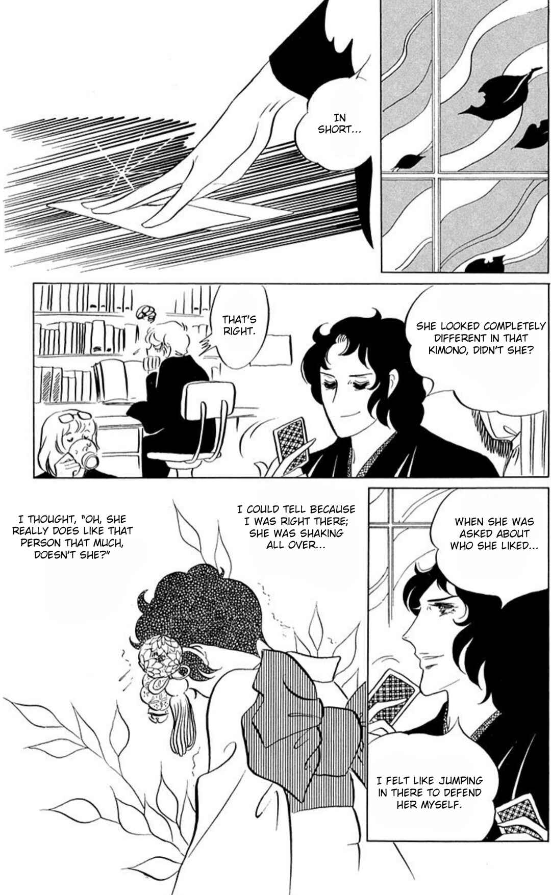 Aim for the Ace! Chapter 59 - Page 22