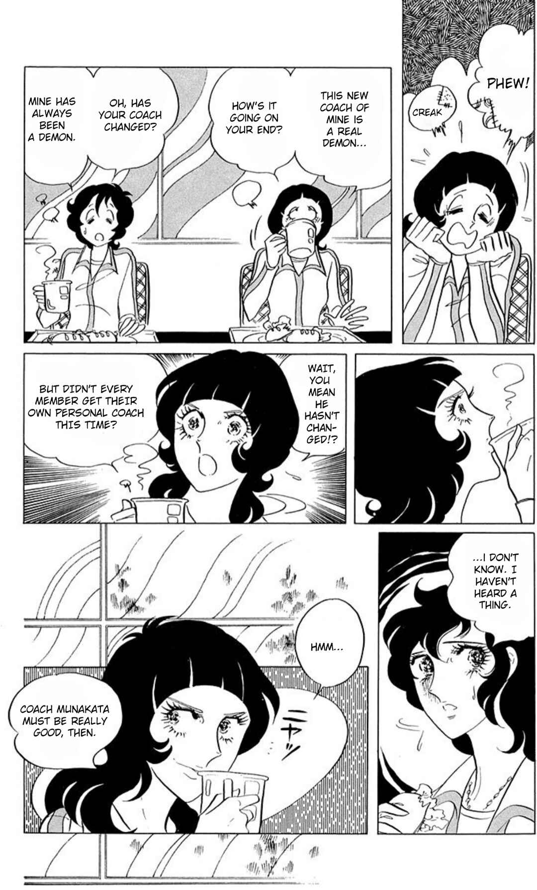 Aim for the Ace! Chapter 59 - Page 28