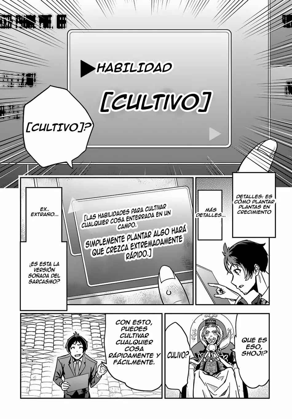 Shounin Yuusha wa Isekai o Gyuujiru!: Saibai Skill de Nandemo Fuyashichaimasu! Chapter 1 - Page 12