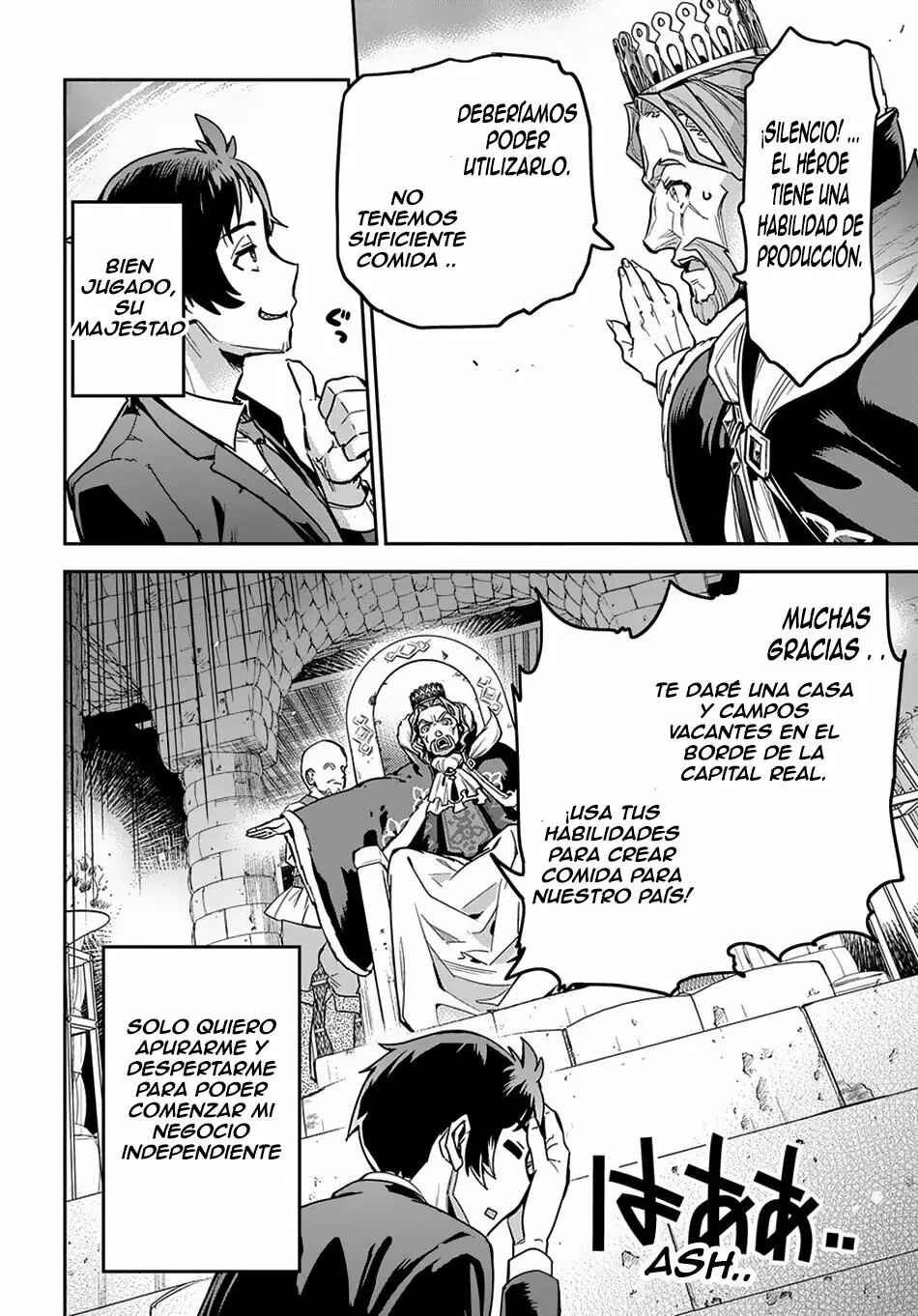 Shounin Yuusha wa Isekai o Gyuujiru!: Saibai Skill de Nandemo Fuyashichaimasu! Chapter 1 - Page 14