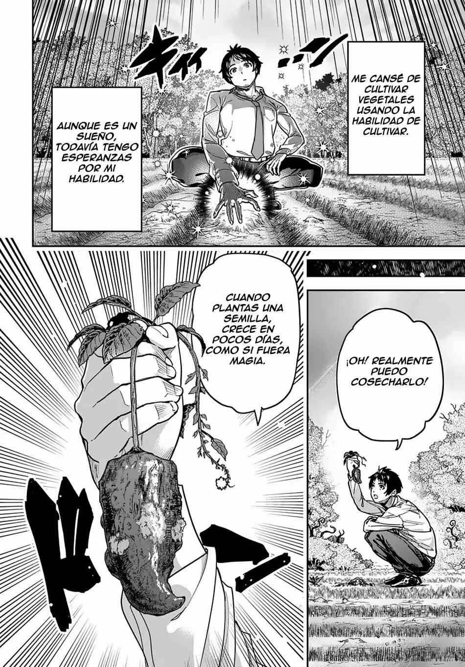 Shounin Yuusha wa Isekai o Gyuujiru!: Saibai Skill de Nandemo Fuyashichaimasu! Chapter 1 - Page 16