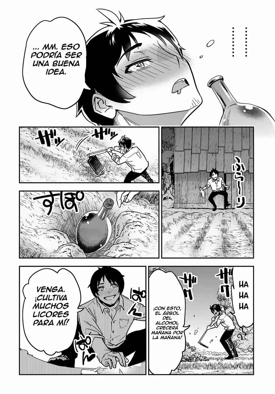 Shounin Yuusha wa Isekai o Gyuujiru!: Saibai Skill de Nandemo Fuyashichaimasu! Chapter 1 - Page 26