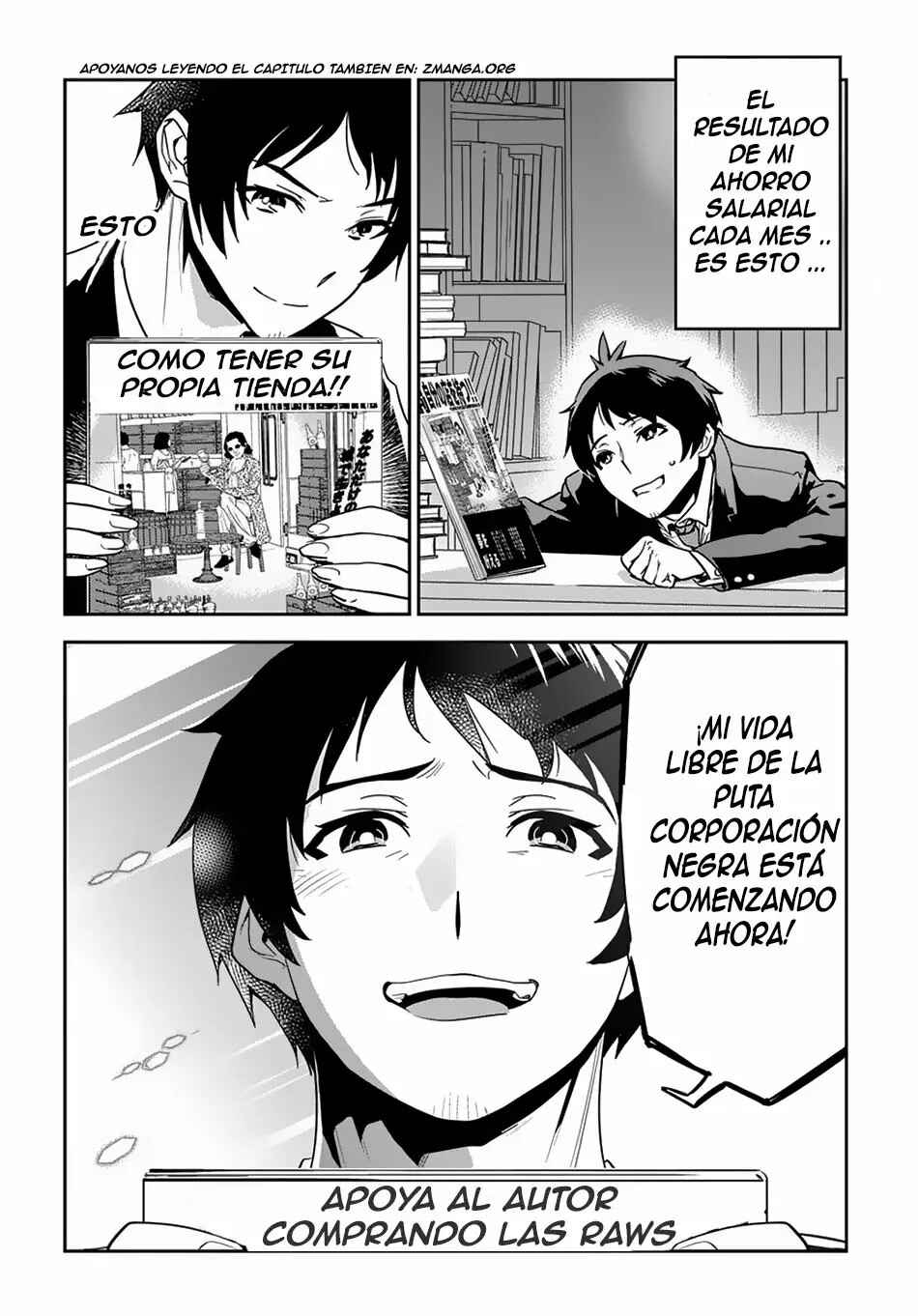 Shounin Yuusha wa Isekai o Gyuujiru!: Saibai Skill de Nandemo Fuyashichaimasu! Chapter 1 - Page 7