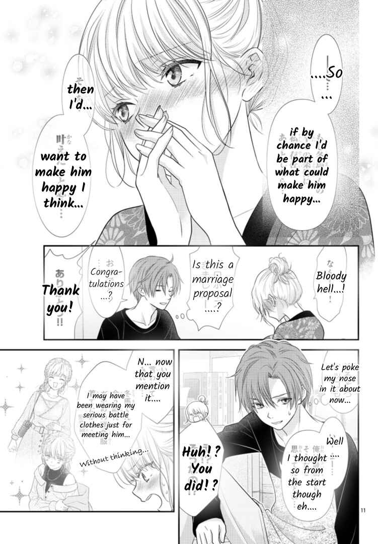 Kimi ga Loafer wo Haitara Chapter 7 - Page 11