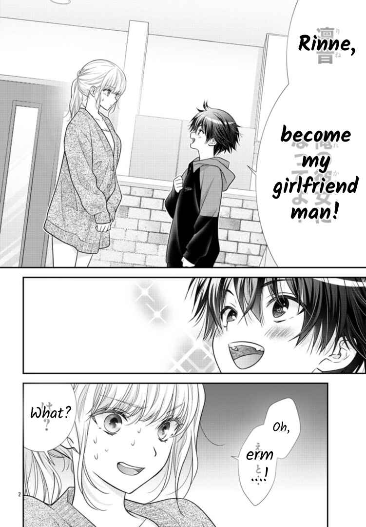 Kimi ga Loafer wo Haitara Chapter 7 - Page 2