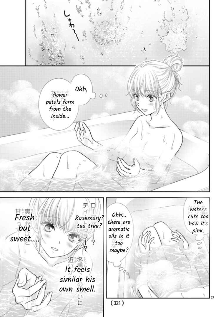 Kimi ga Loafer wo Haitara Chapter 7 - Page 27