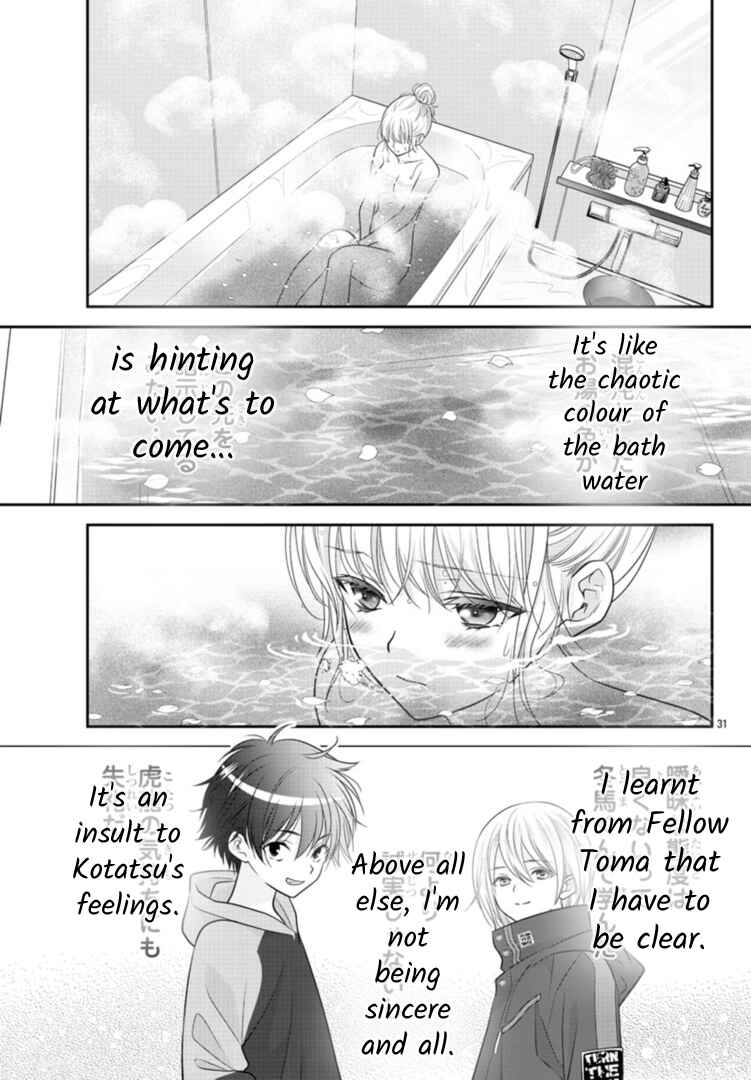 Kimi ga Loafer wo Haitara Chapter 7 - Page 31