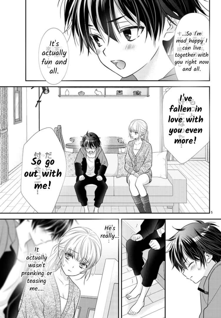 Kimi ga Loafer wo Haitara Chapter 7 - Page 5