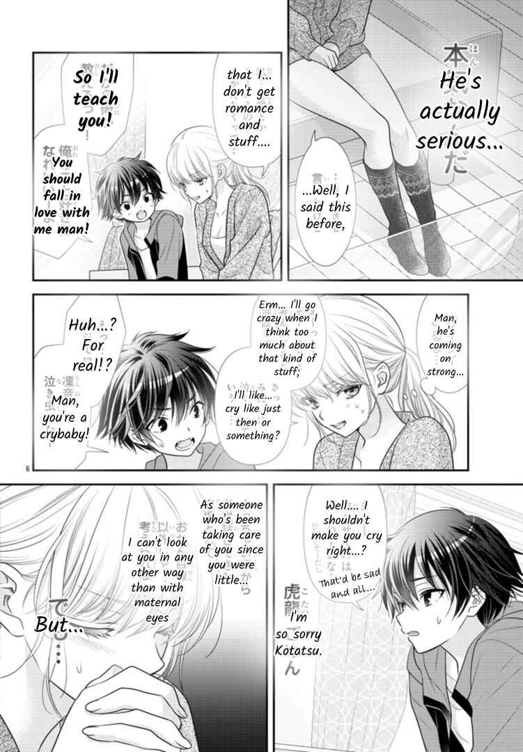 Kimi ga Loafer wo Haitara Chapter 7 - Page 6