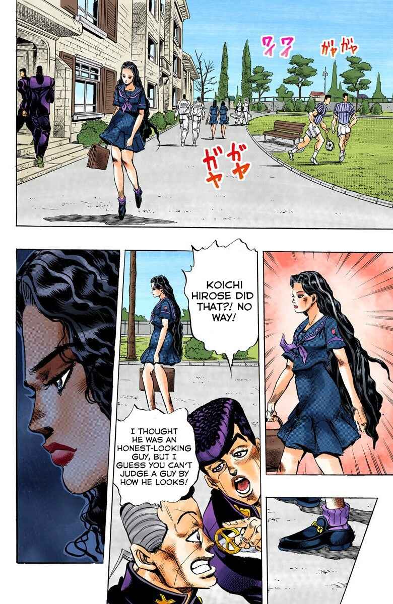 JoJo no Kimyou na Bouken: Part 4 - Diamond wa Kudakenai Color-ban Chapter 31 - Page 10