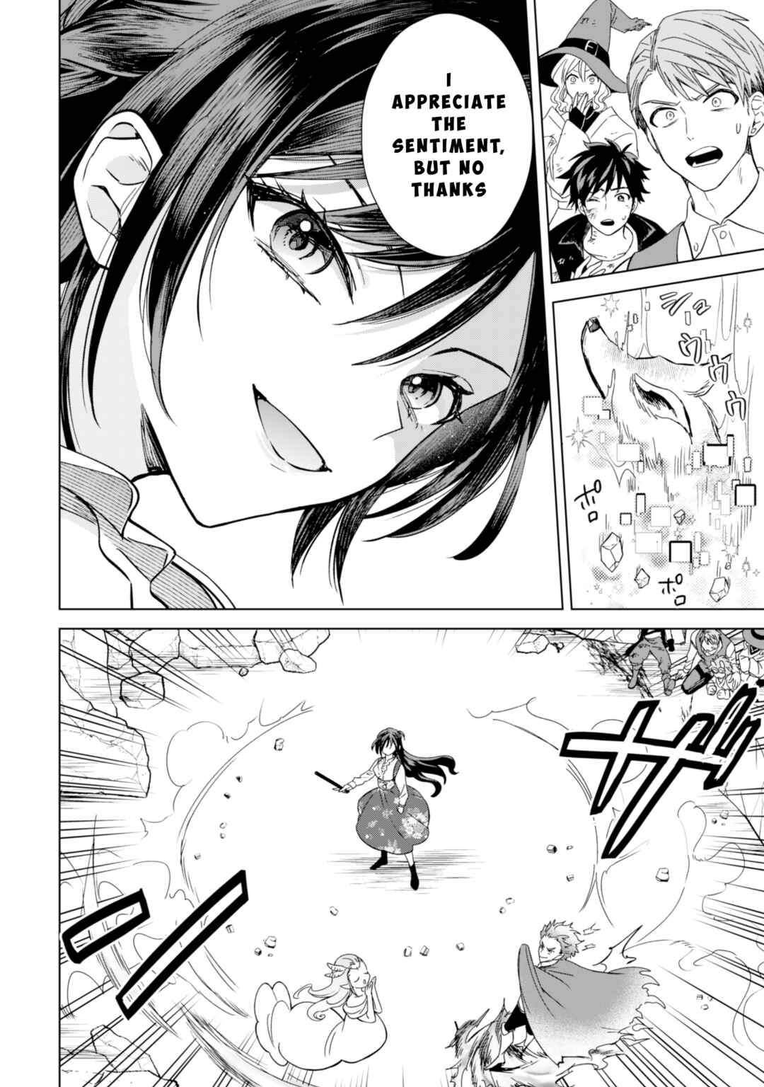 Akuyaku Reijou wa Slow Life wo Enjoy Shitai! Chapter 5 - Page 14