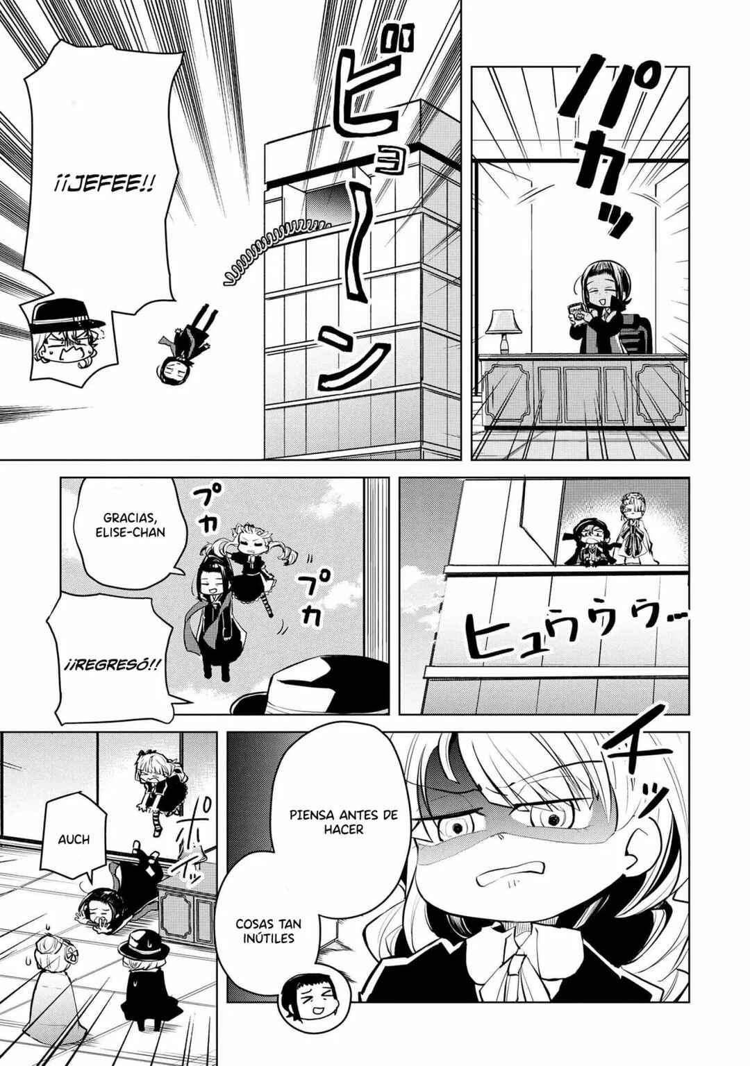Bungou Stray Dogs: Wan! Chapter 158 - Page 3