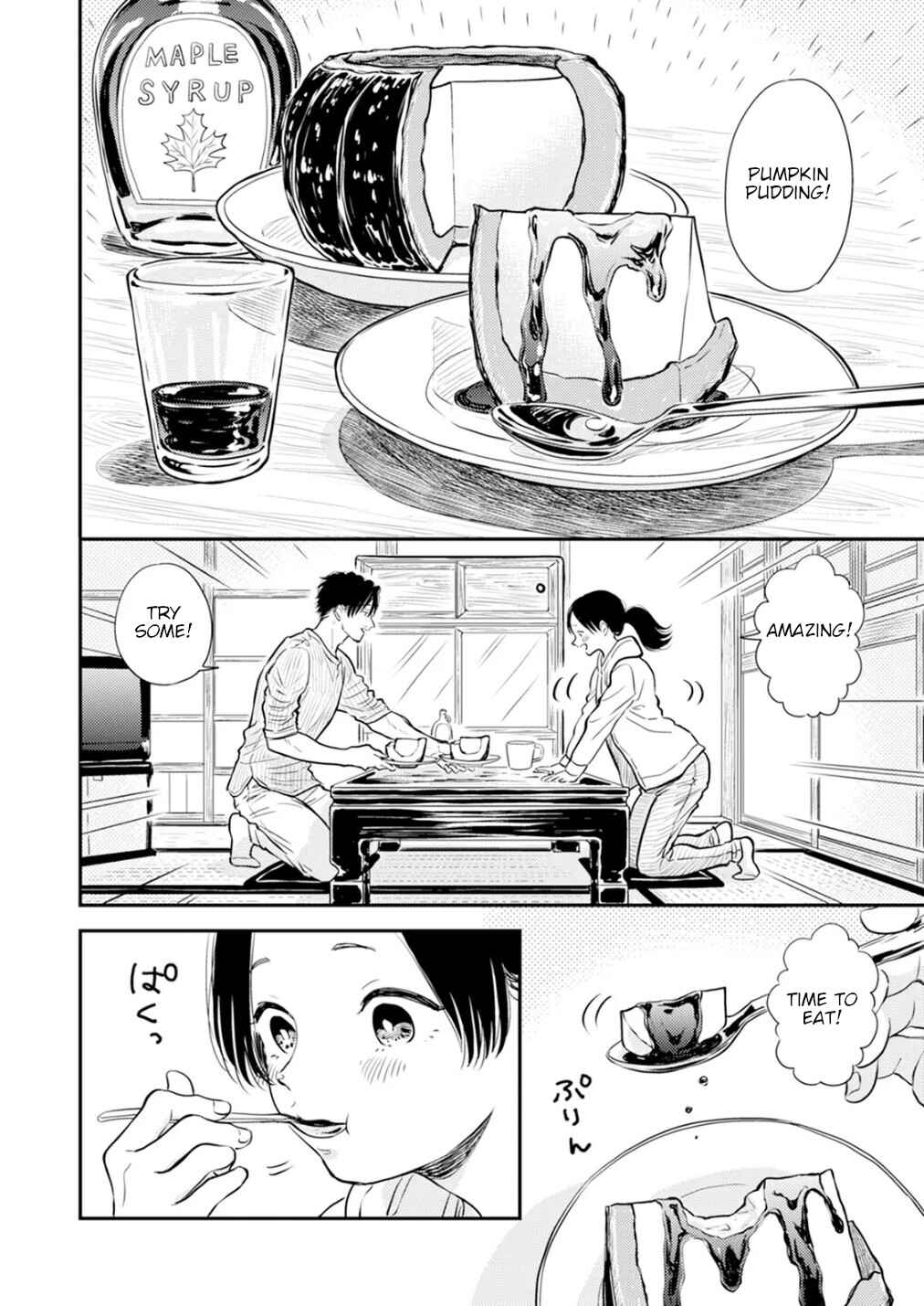 Fumi-chan's Paradise Chapter 8 - Page 12