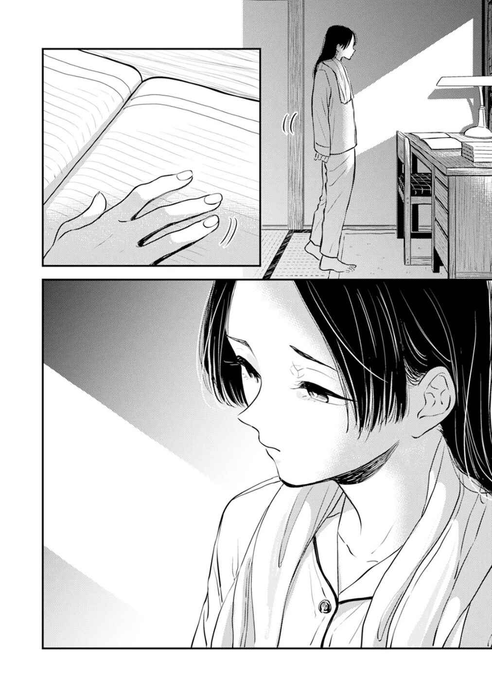 Fumi-chan's Paradise Chapter 8 - Page 26