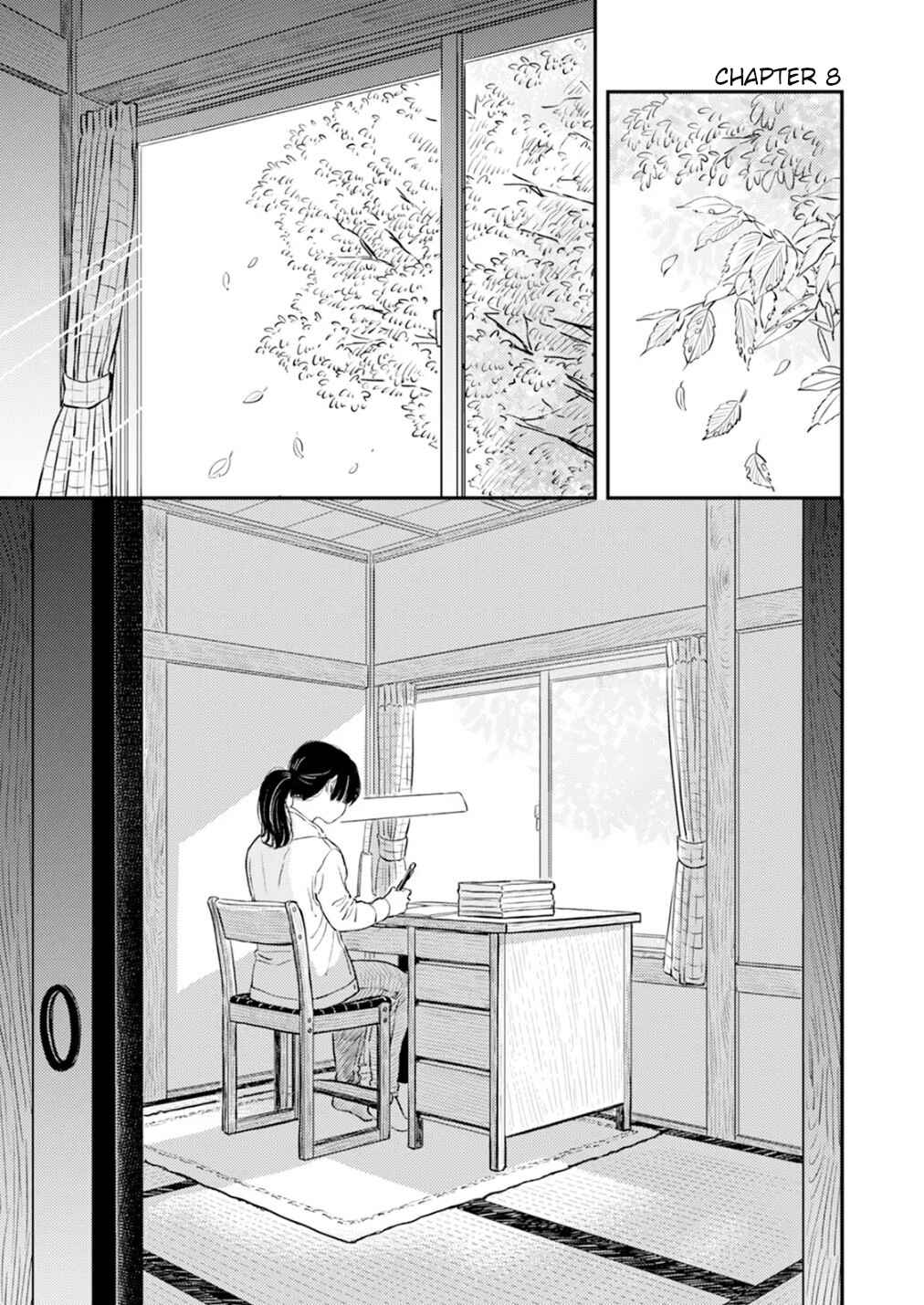 Fumi-chan's Paradise Chapter 8 - Page 5