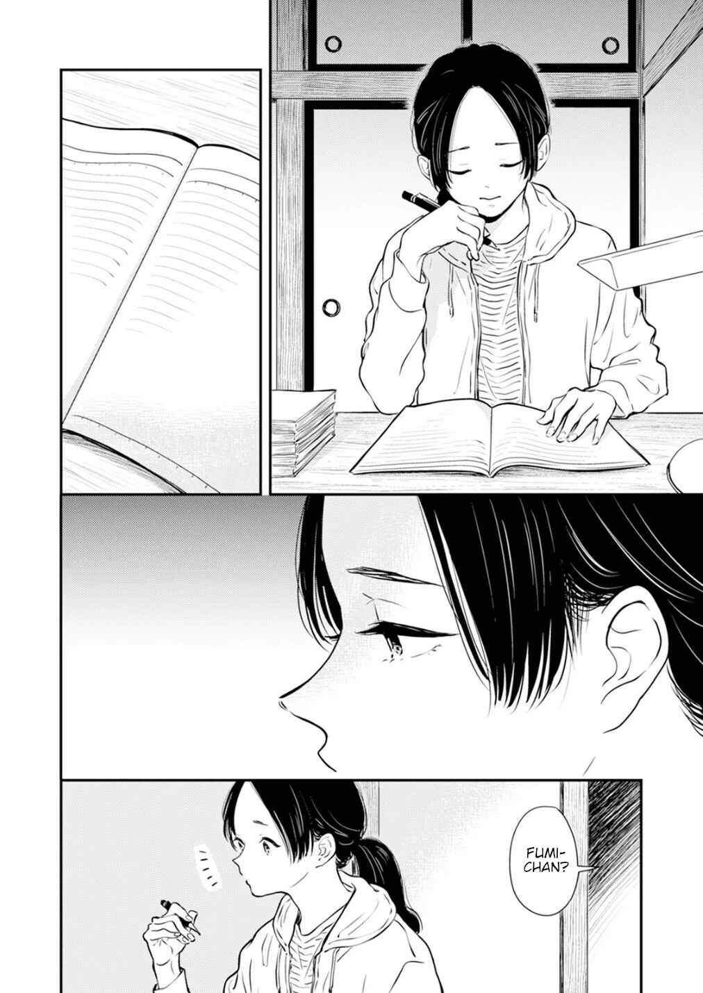 Fumi-chan's Paradise Chapter 8 - Page 6