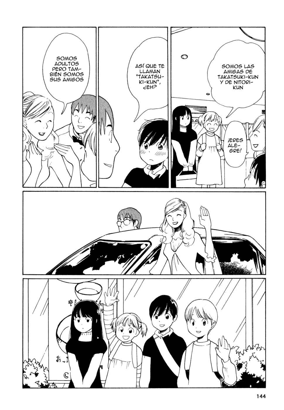Wandering Son Chapter 15 - Page 12