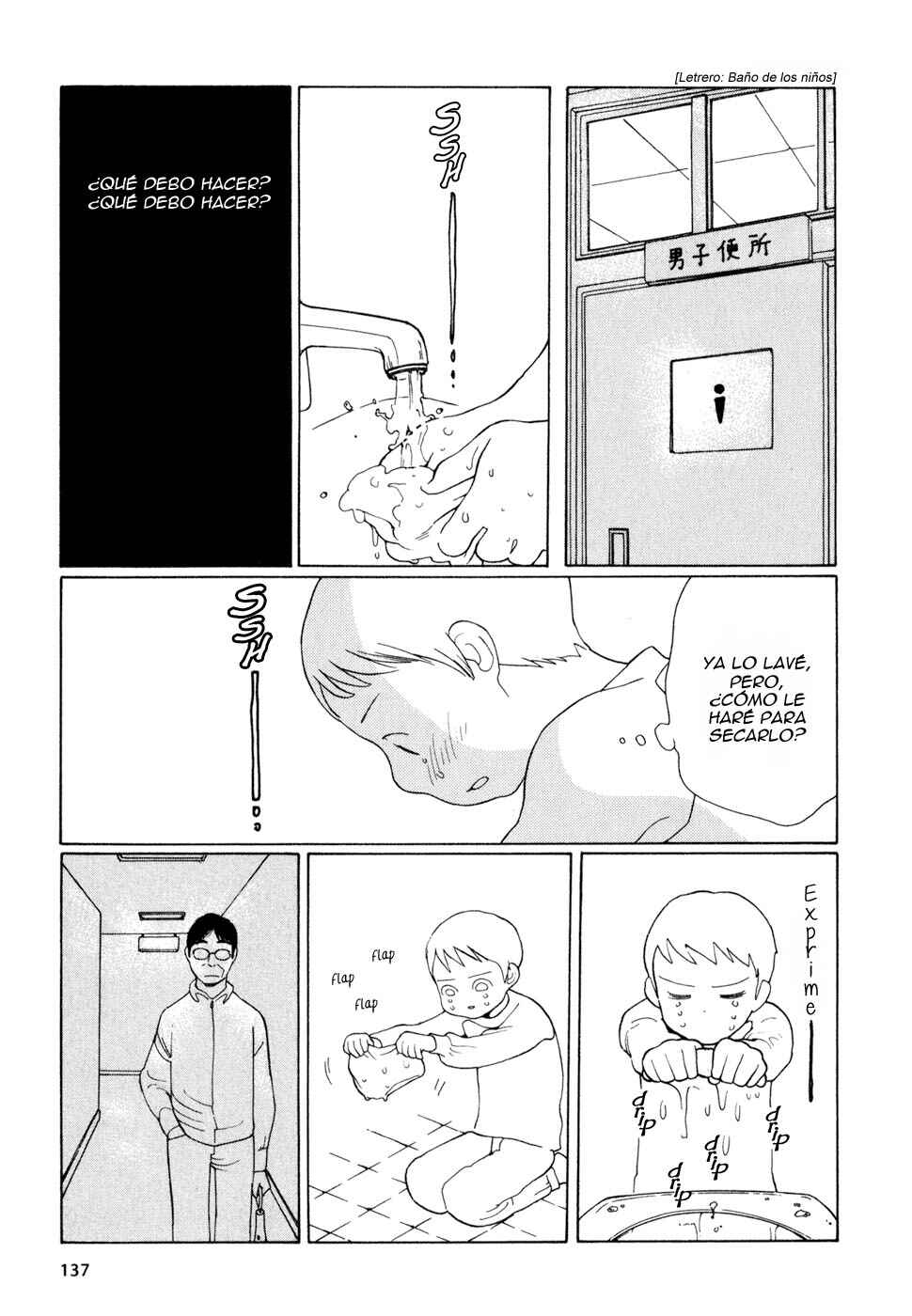 Wandering Son Chapter 15 - Page 6