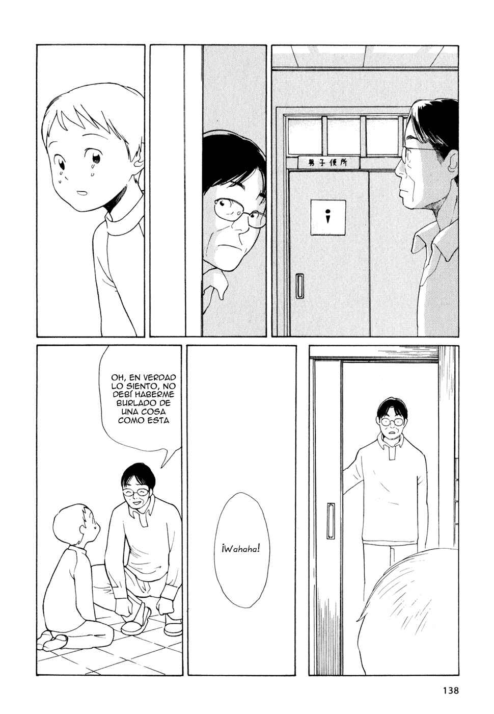 Wandering Son Chapter 15 - Page 7