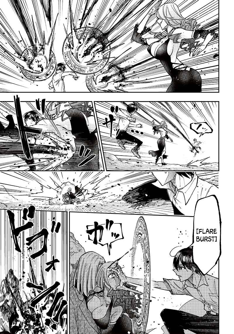 Kyuuseishu «Messiah» ~Isekai wo Sukutta Motoyuusha ga Mamono no Afureru Genjitsu Sekai wo Musou Suru~ Chapter 17 - Page 11