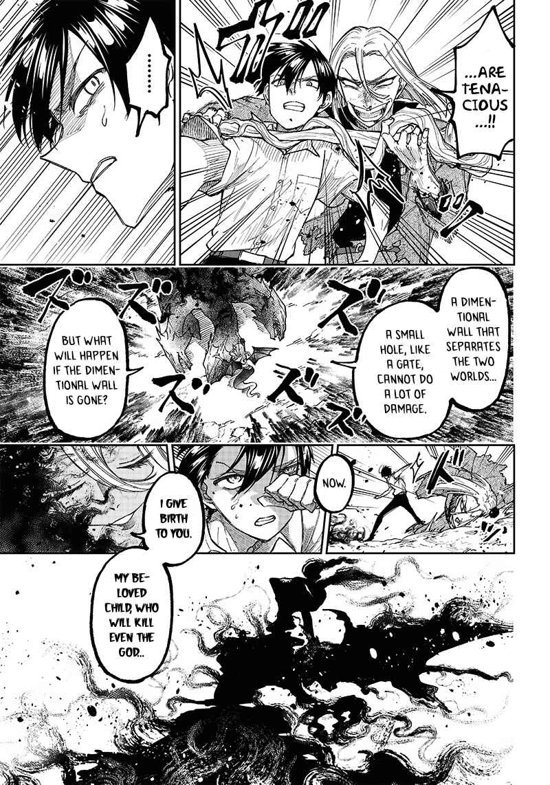 Kyuuseishu «Messiah» ~Isekai wo Sukutta Motoyuusha ga Mamono no Afureru Genjitsu Sekai wo Musou Suru~ Chapter 17 - Page 17