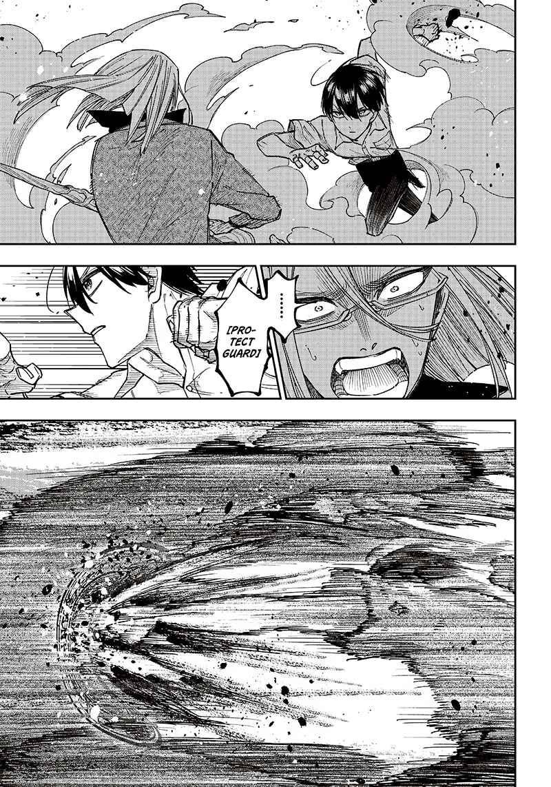 Kyuuseishu «Messiah» ~Isekai wo Sukutta Motoyuusha ga Mamono no Afureru Genjitsu Sekai wo Musou Suru~ Chapter 17 - Page 9