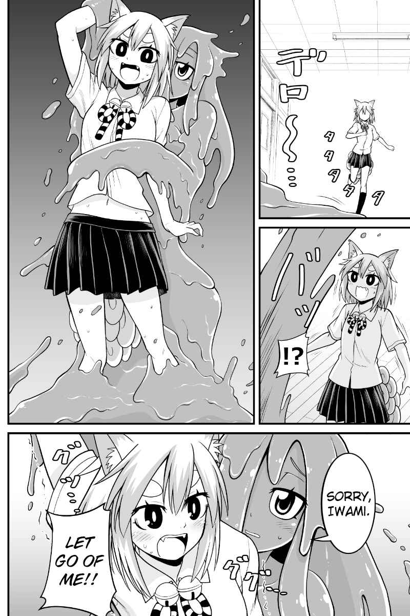 Yokai Joshi no Nichijou Chapter 64 - Page 2