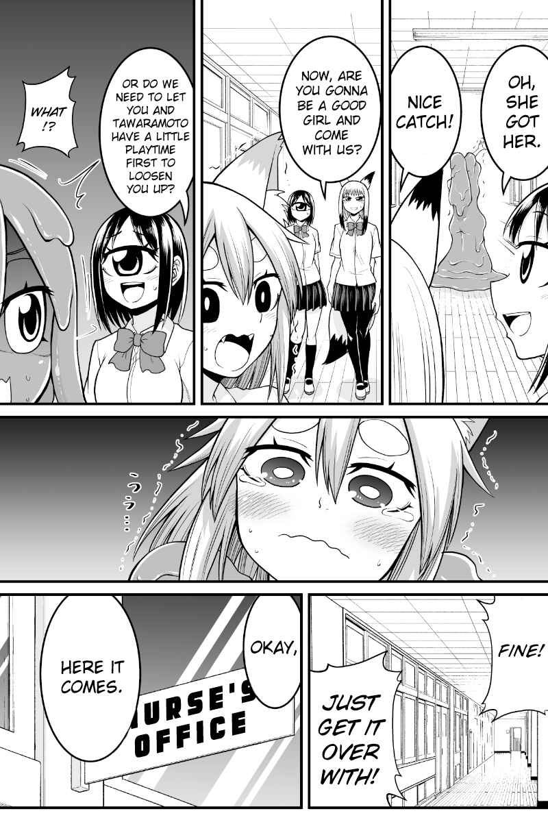 Yokai Joshi no Nichijou Chapter 64 - Page 3