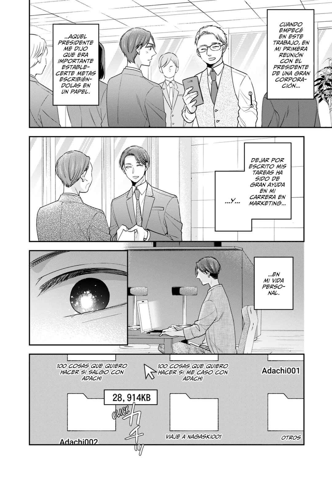 Cherry Magic! Thirty Years of Virginity Can Make You a Wizard?! Chapter 51 - Page 30