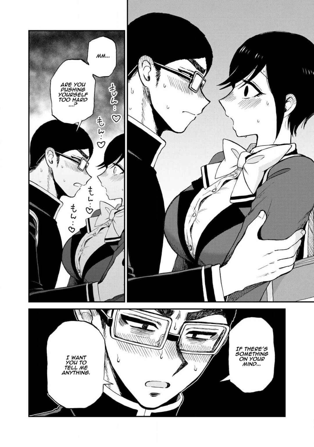 Arakure Ojousama wa Monmon Shiteiru Chapter 57 - Page 10