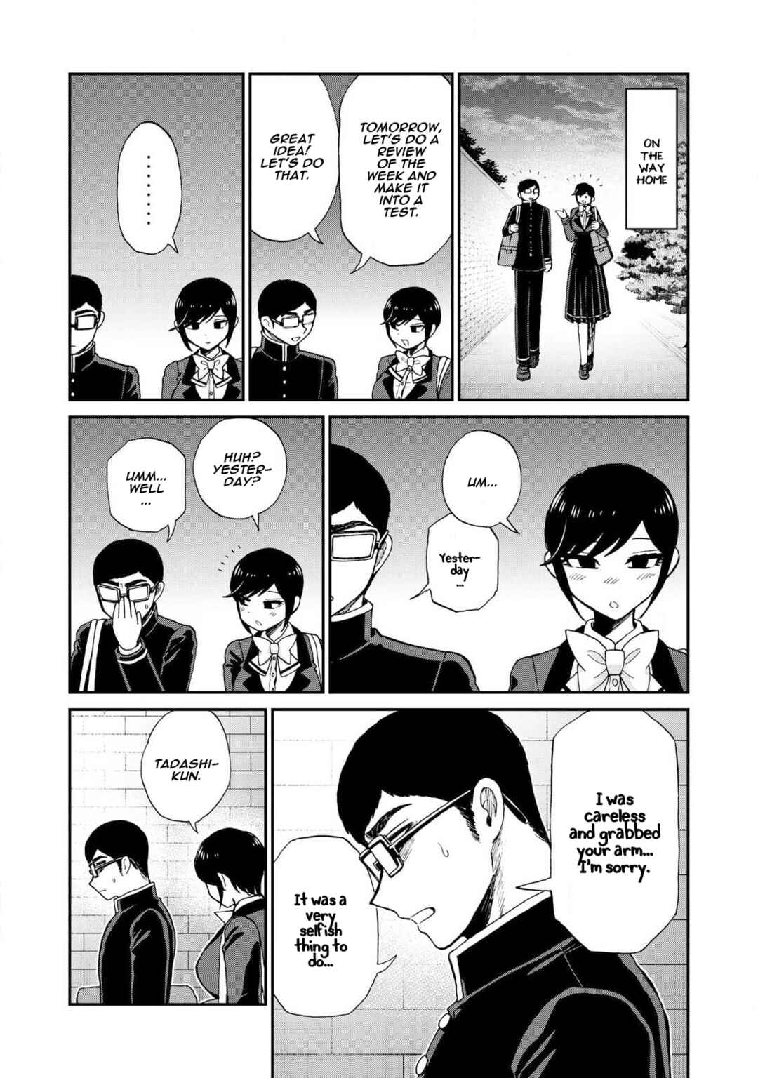 Arakure Ojousama wa Monmon Shiteiru Chapter 57 - Page 21