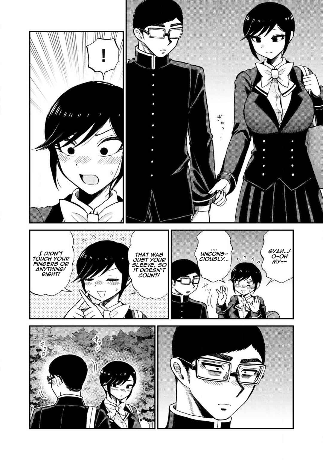 Arakure Ojousama wa Monmon Shiteiru Chapter 57 - Page 8