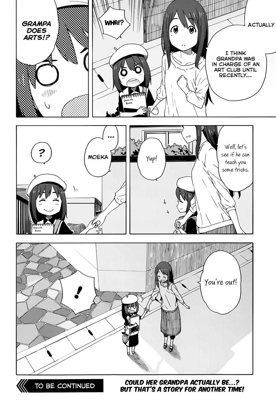Kono Bijutsubu ni wa Mondai ga Aru! Chapter 14 - Page 10