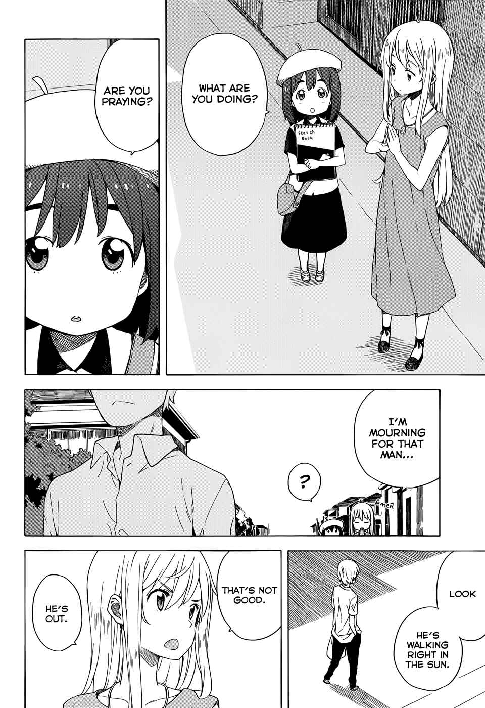 Kono Bijutsubu ni wa Mondai ga Aru! Chapter 14 - Page 4