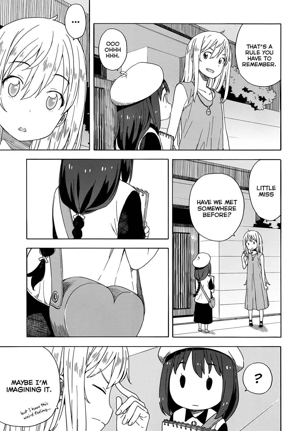 Kono Bijutsubu ni wa Mondai ga Aru! Chapter 14 - Page 5