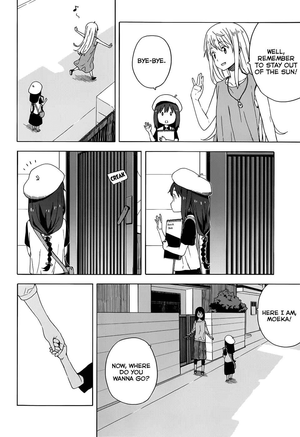 Kono Bijutsubu ni wa Mondai ga Aru! Chapter 14 - Page 6
