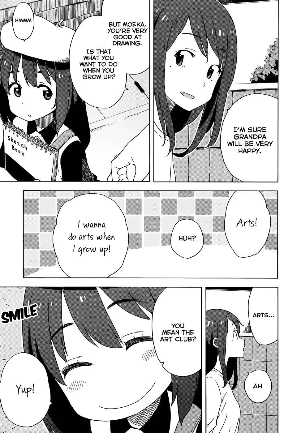 Kono Bijutsubu ni wa Mondai ga Aru! Chapter 14 - Page 9