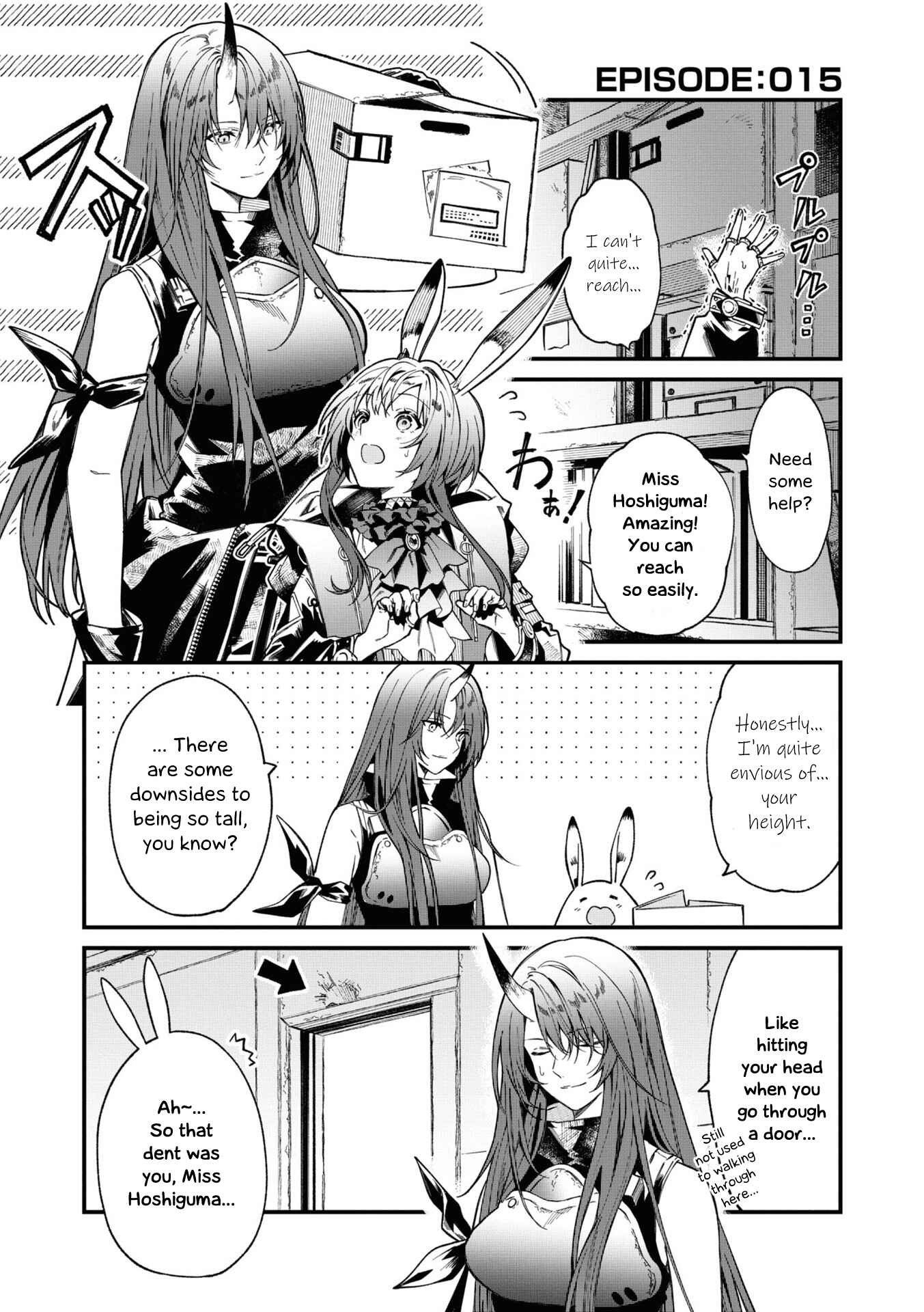 Arknights OPERATORS! Chapter 15 - Page 1