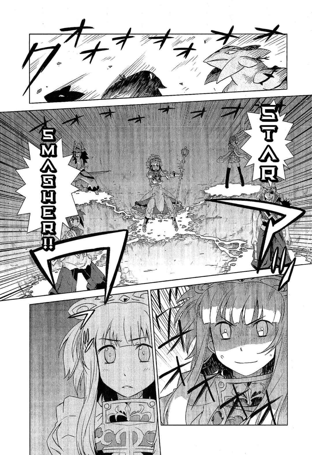 Etrian Odyssey III: The Deep Sea War Princess Chapter 10 - Page 11