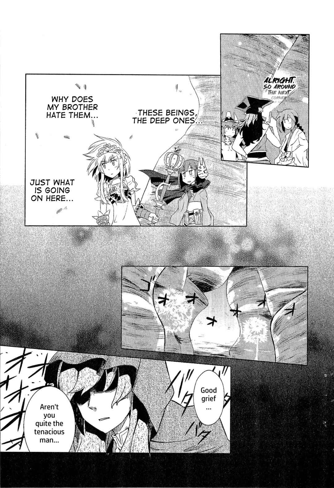 Etrian Odyssey III: The Deep Sea War Princess Chapter 10 - Page 17