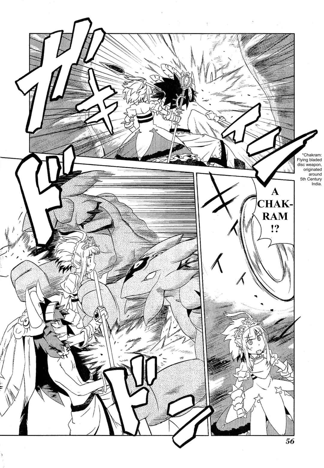 Etrian Odyssey III: The Deep Sea War Princess Chapter 10 - Page 4
