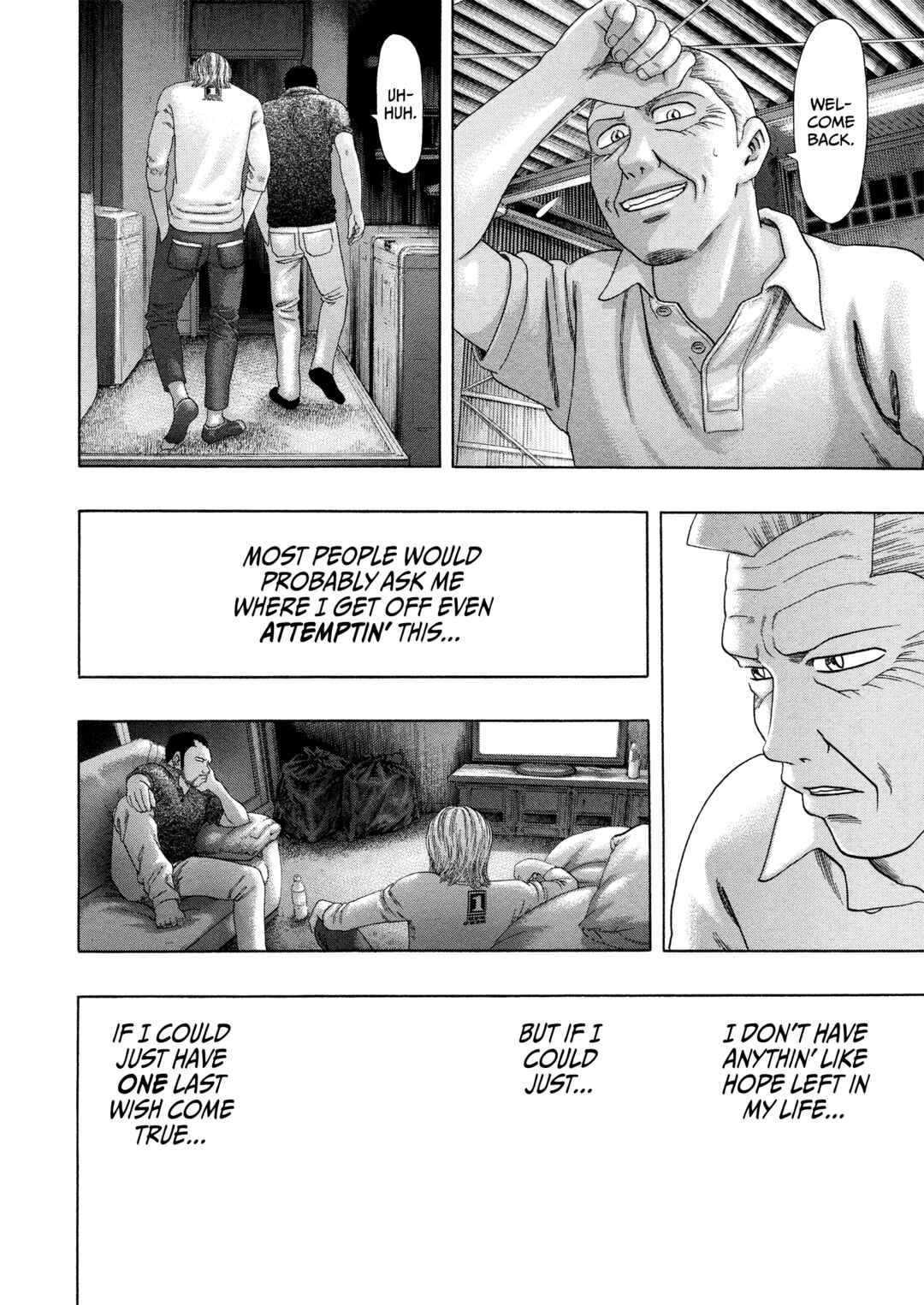 Kippo Chapter 60 - Page 23