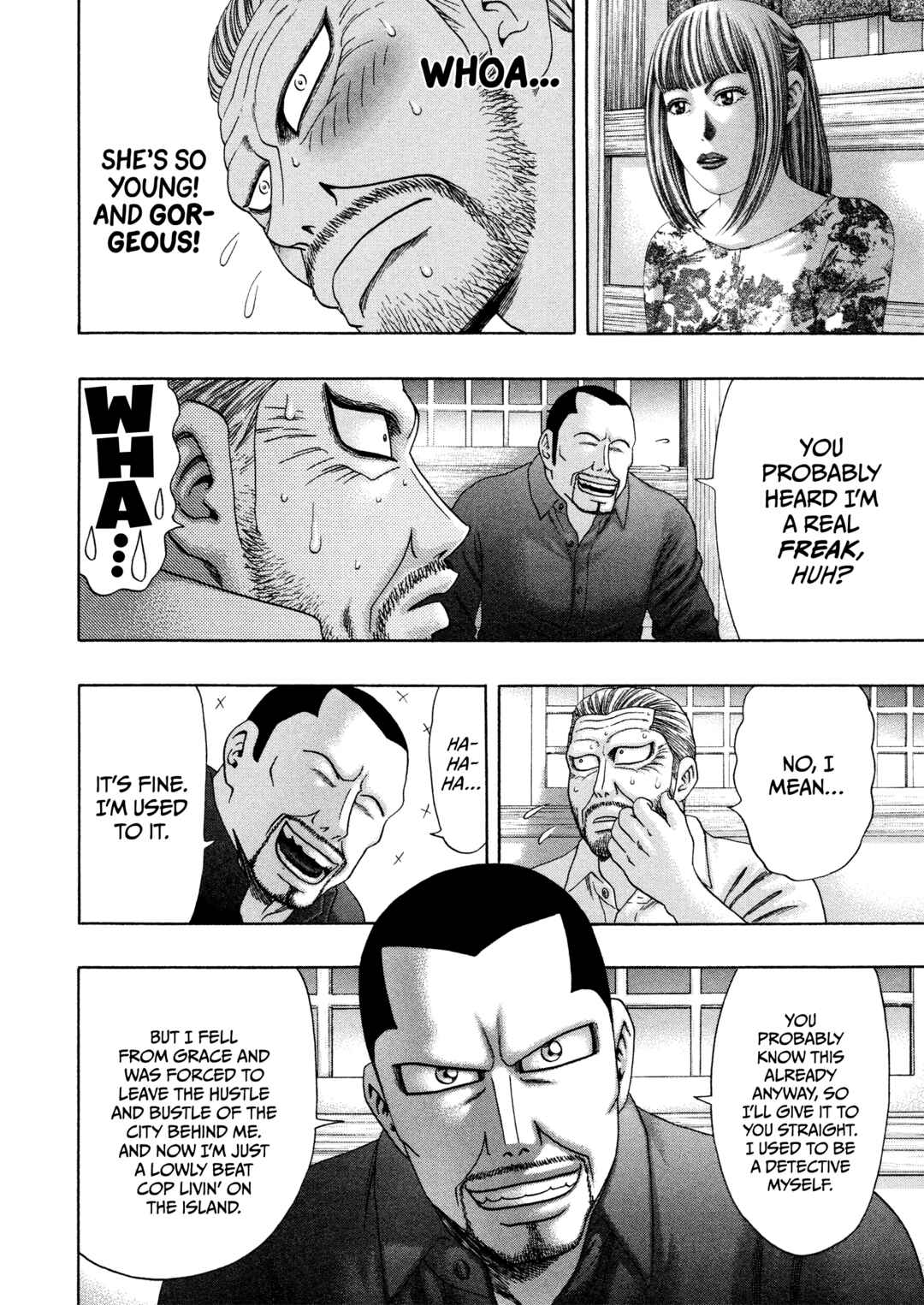 Kippo Chapter 60 - Page 5
